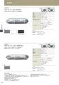 アイコットリョーワ　2020総合カタログ