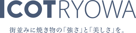 その他 アーカイブ | 株式会社アイコットリョーワ