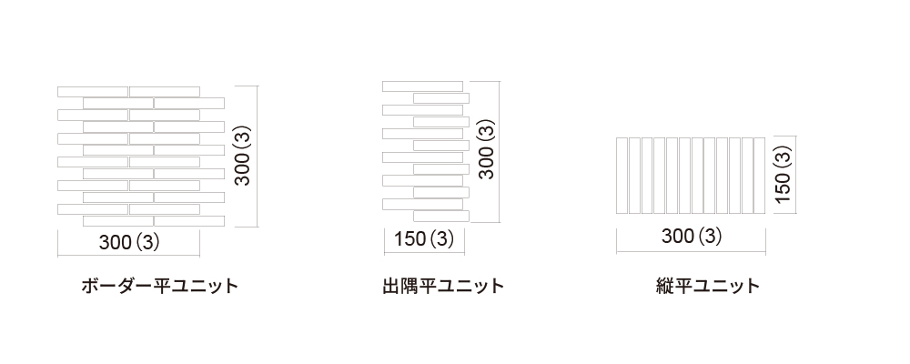 LTS_keijyou