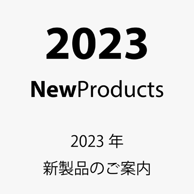 ピックアップテーマ バナー